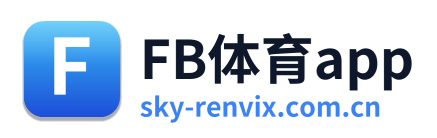 FB体育app